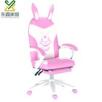 Executive Swivel White Pink Office Desk Chair Cute Beauty Girl Chair