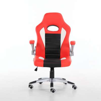 ROCKER GAMING CHAIR